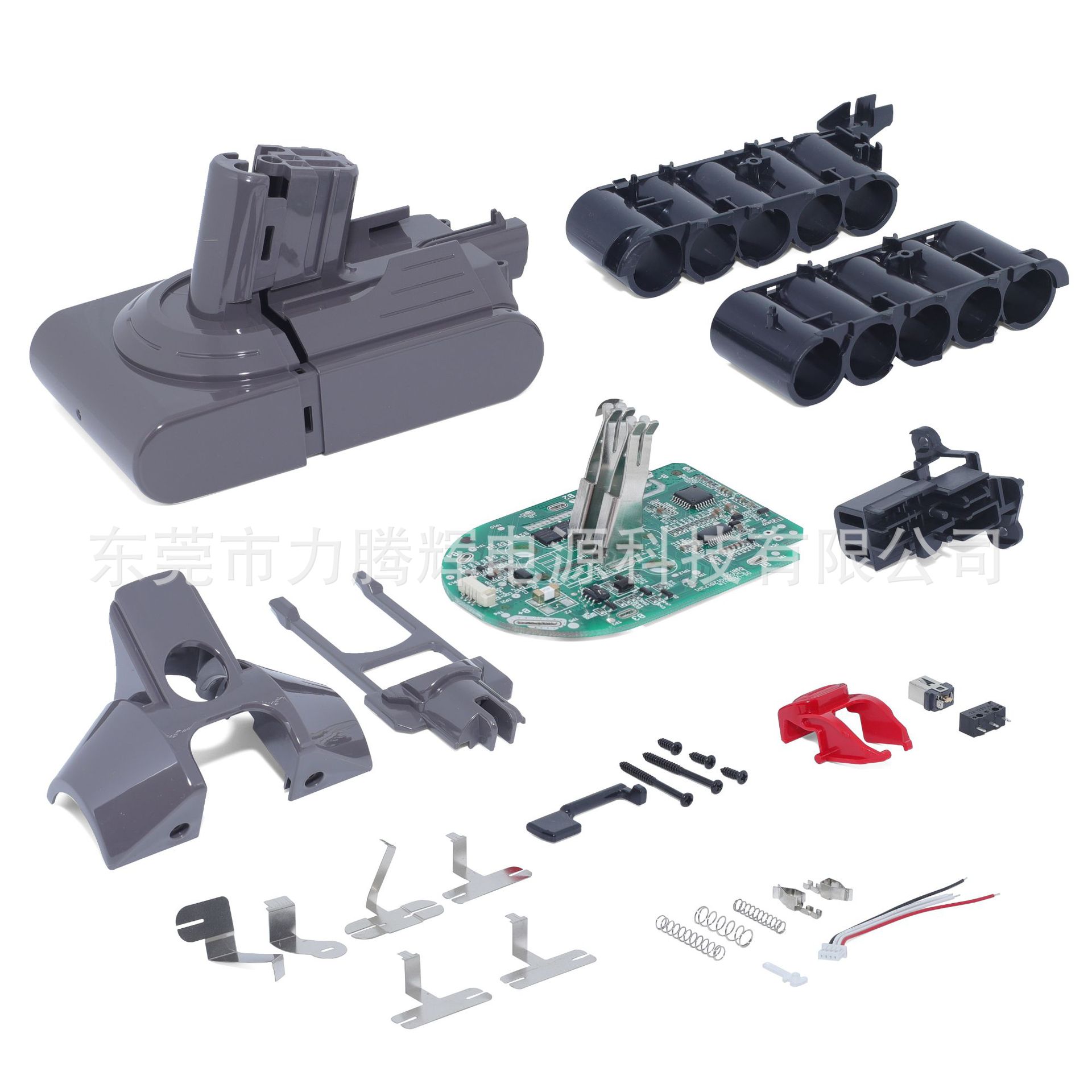 适用于DS-V10电池套料 5芯吸尘器电池套料 外壳 保护板 电池包