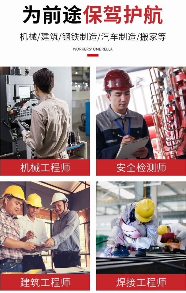 Giày bảo hộ lao động cổ thấp chống va đập chống đâm thủng, da lộn, đế chống trơn trượt — Xanh đen; Châu Âu 45, Xanh đen; Mã Châu Âu 36, Xanh đen; Mã Châu Âu 38, Xanh đen; Mã Châu Âu 39 chi tiết 10