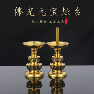 Ԫ���T̨ Ϟ�T̨�����R����̨�[������Ϟ�T���S�~Ϟ�T�T̨���l