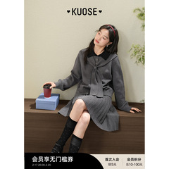 阔色灰色毛衣裙子两件套2025春季穿搭新款女学院miu系针织套装冬