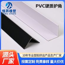 PVCӲ|oǗlo往lꖽ߅loǉ߅l ײb