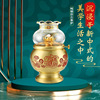 brass liquid Butter lamp make offerings to Buddha Worship Long light Heart Sutra Lotus Lamp household Buddha Supplies