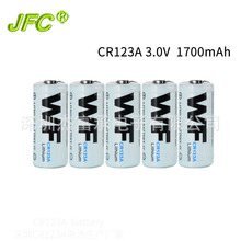 WFʘCR123Aiɳ늳3V 1700mAh xx늳