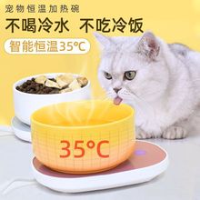 ؈���ˮ�C�a�ؼӟ����������̙C؈���ˮ؈���մ��빷��ӟᱭ�|