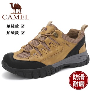 ��}��a����Ь�＾�¿����e�\��Ь��ʿ͸�����ͽ�������ɽЬ