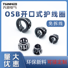 OSB�͸ߜ���ĥ���|���o��𾀿�ݰ��b�������o���hȦ��ĥ�͸ߜ�