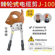 ��݆ʽ���|��늹�����J40507595100130�~�X�z�b��|�����Q�ྀ��