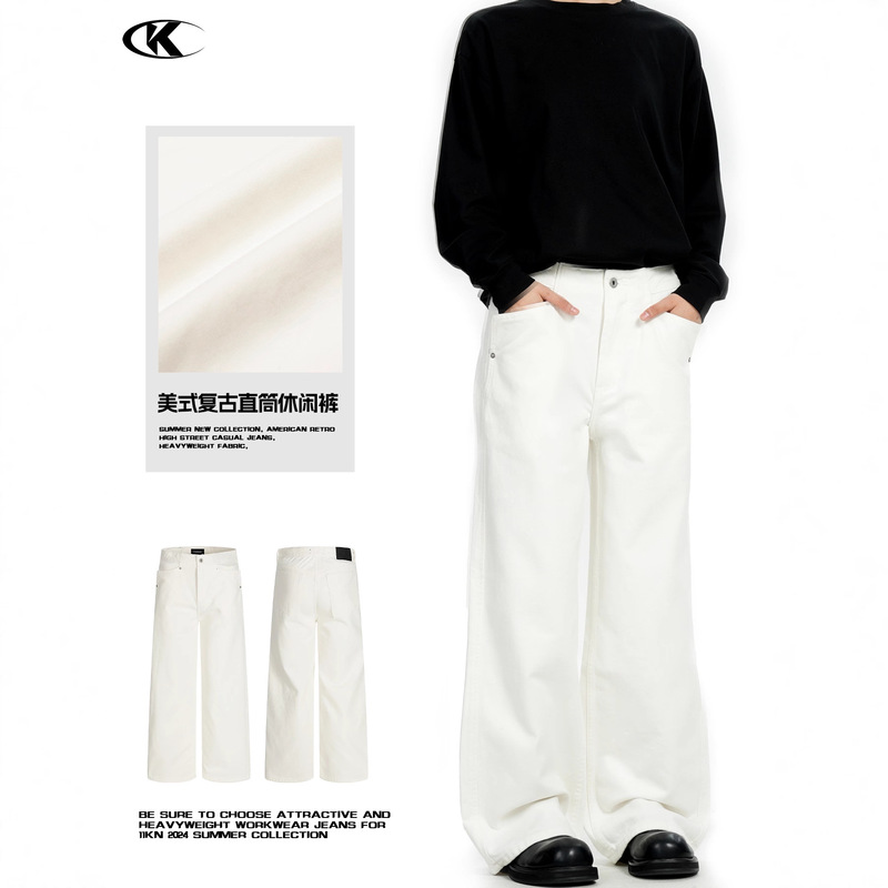 11Kn American White Straight Jeans for Men and Women, Retro Cleanfit Loose Floor-Length Wide-Leg Casual Pants