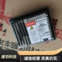2711p-t7c22d9p触摸屏插口