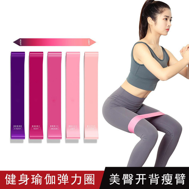 Resistance band yoga band elastic band fitness training Hip tension band exercise squat dance elastic circle stretch band