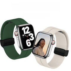 適用蘋果手錶applewatch iwatch1-9代SE硅膠可調節磁吸摺疊扣錶帶
