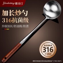 316���P䓳��׼��ÏN�����ó���ʳƷ����P���b�����L����������