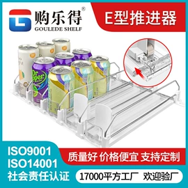 商超货架;涡卷弹簧;家具五金