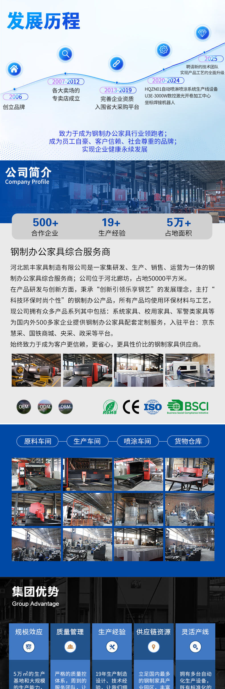 水晶把手更衣柜系列-详情_01.jpg