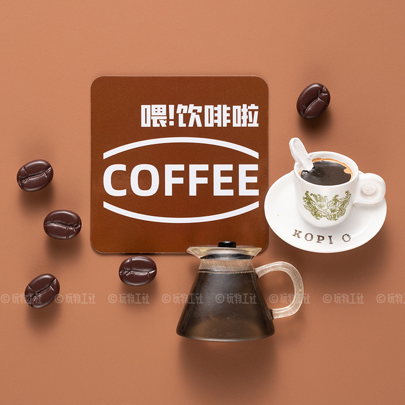 韩国创意coffee咖啡冰箱贴磁贴复古磁性装饰贴留言板展示架吸铁石|undefined