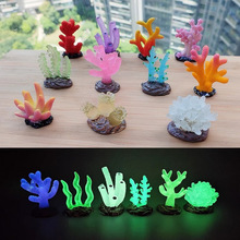 发光仿真珊瑚水草树脂模型水族鱼缸装饰品微景观海景造景摆件材料
