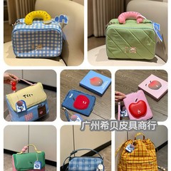 Tagi.Imagine Apple Little House 化粧品バッグ スマートフルーツ織りバッグ バックパック コンピューターバッグ キャンバストート