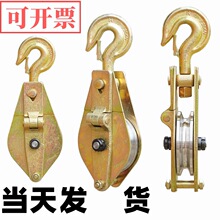 ���ȫ��S�л�݆��܇䓽z�K����݆���h������|1��2��3��5��