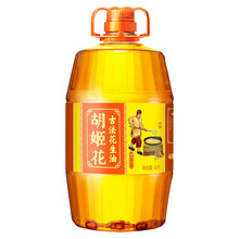 �������ŷ�������4L ����Ͱ�b�N�������ʳ����