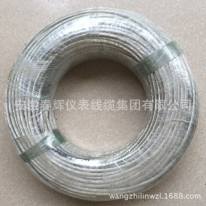 电工镀锡软铜绞线TJRX铜绞线