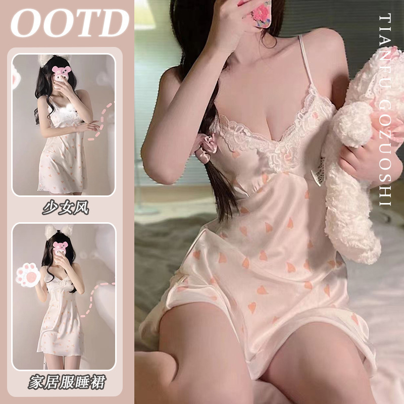 Short Suspender Nightgown for Girls, Summer Thin Style, Sweet and Cute, Student Homewear Pajamas Short Suspender Nightgown for Girls, Summer Thin Style, Sweet and Cute, Student Homewear Pajamas
