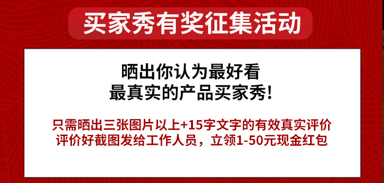 微信图片_20240323110031