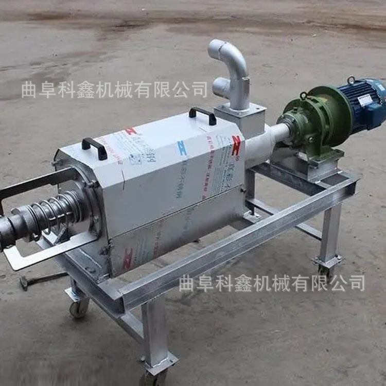 科鑫批发螺旋挤压固液干湿分离机大型屠宰场养殖场粪污挤压脱水机