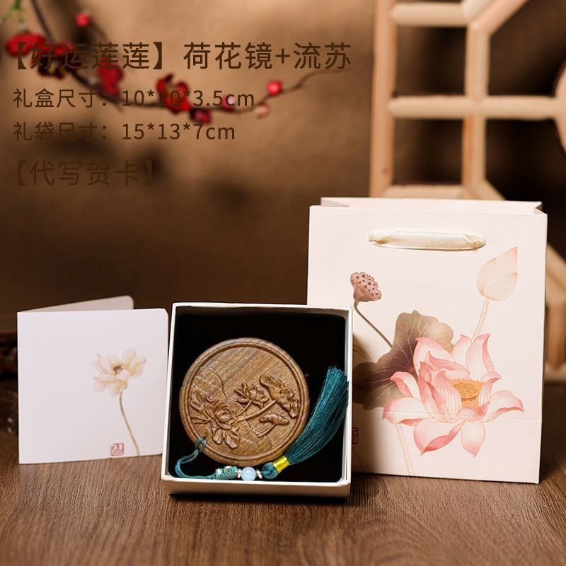 檀木梳子古风精致伴手礼女士礼物生日礼盒中国风实用纪念|undefined