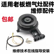 �m����ϰ�ȼ�������7G05 7G06 7G10 7G11 7B13 9B13 9T�t�^���w