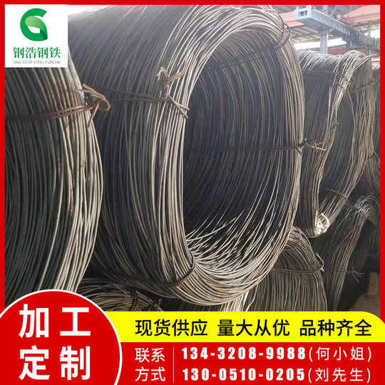 Shanwei factory spot direct supply WISCO pan screw anti-seismic steel bar three four seismic rebar wholesale price