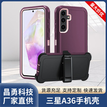 跨境外贸款三星A36全包手机壳带360度旋转支架防震防尘手机保护套
