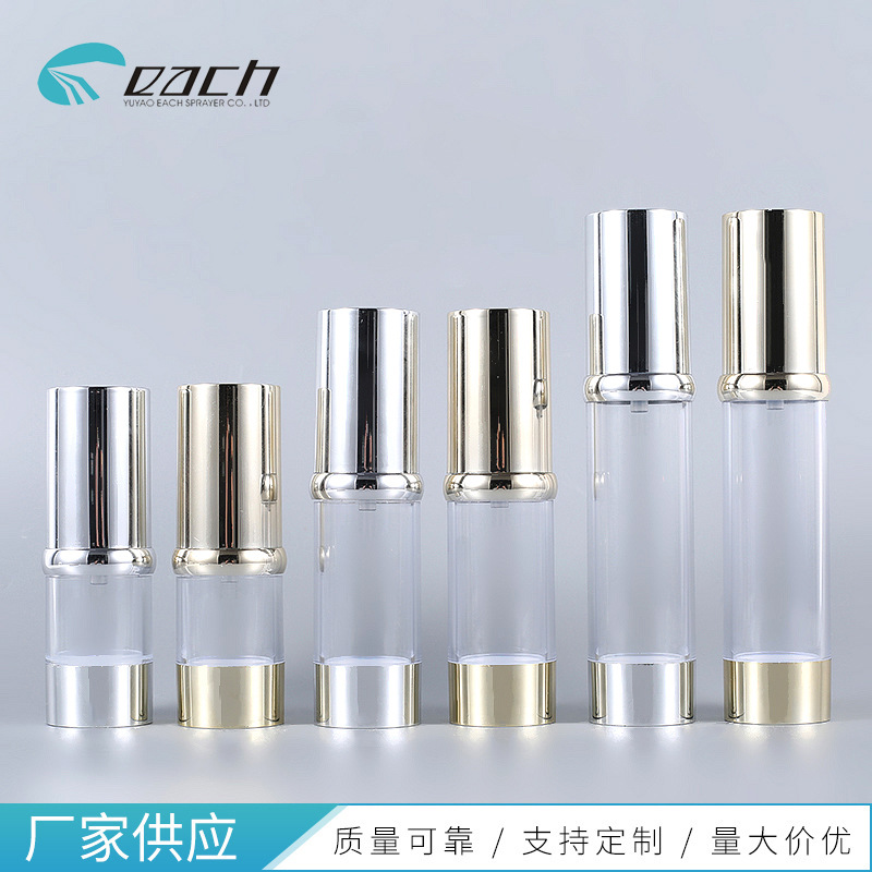 15ml30ml50mlƿѹʽҺƿɫɫҺƿ