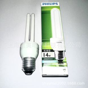 Philips Essential 14W CDL E 27 220V 2U 14W energy saving lamp 6500K