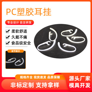 ͨ���ͱ��o�{�����C��� PC���z�����Ó���\�ӁG���a��������