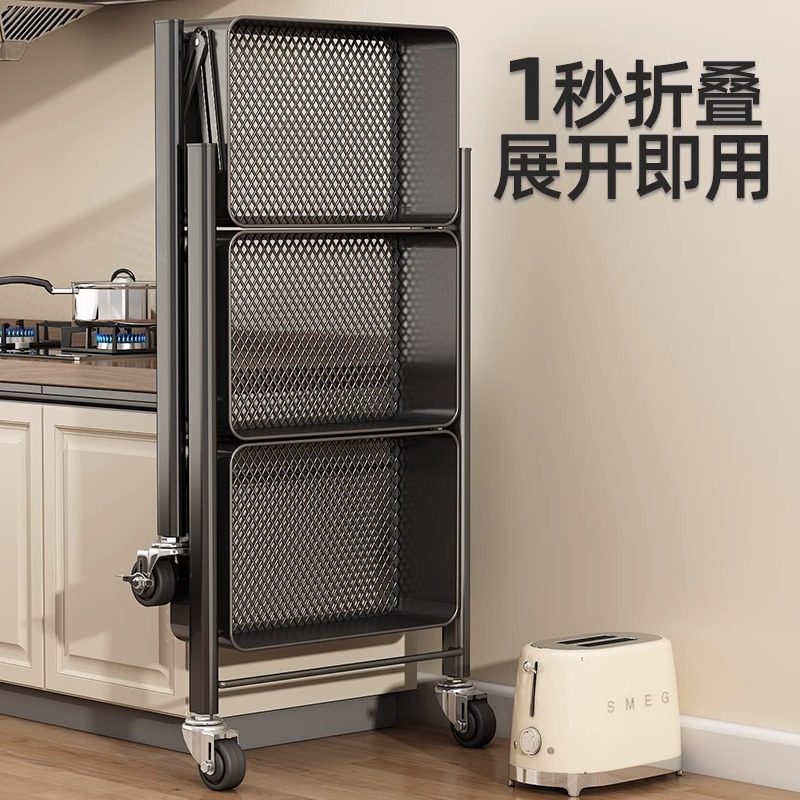 Sofá de carro de hierro forjado multifuncional plegable multicapa móvil estante de cabecera de la cama para sala de estar