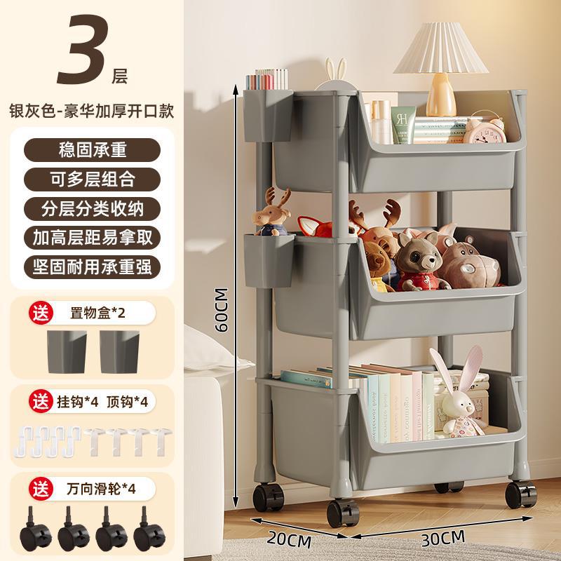 3 은회색 - 고급스러운 두꺼운 개구부(프리 후크 4개 + 도르래 + 걸이 상자 2개)