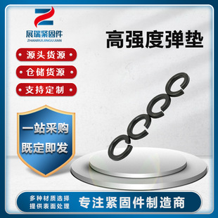 �S�ҹ����l���_�ڏ��ɉ|Ȧ�Cе�_���| ���|Ƭ �ߏ��ȏ��|M4M6M8