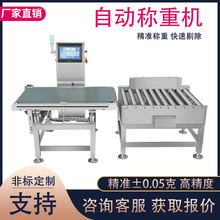 ��ˮ���ھ��Ԅәz�سӄӑB�LͲʽ�Q�ؙC���x�C�޳��C�ԄӷQ�ؙC