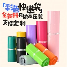 ��ɫ���f����ȫ���ϼӺ��ˮ�����������b���ƉĴ����l���b�����
