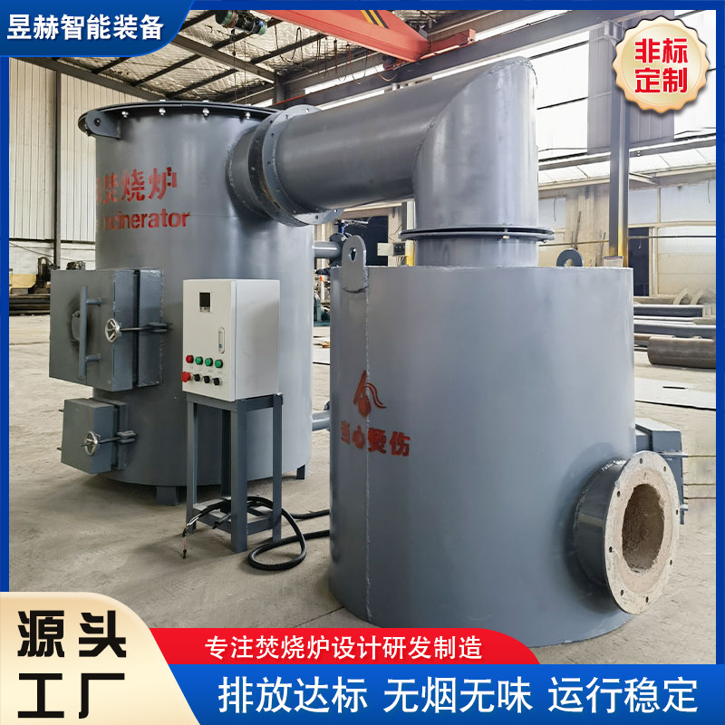 小型生活垃圾热解炉 工业废物固体焚烧炉 连续热解高温垃圾焚烧炉