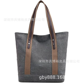 其他袋;其他户外用品;收纳袋收纳包