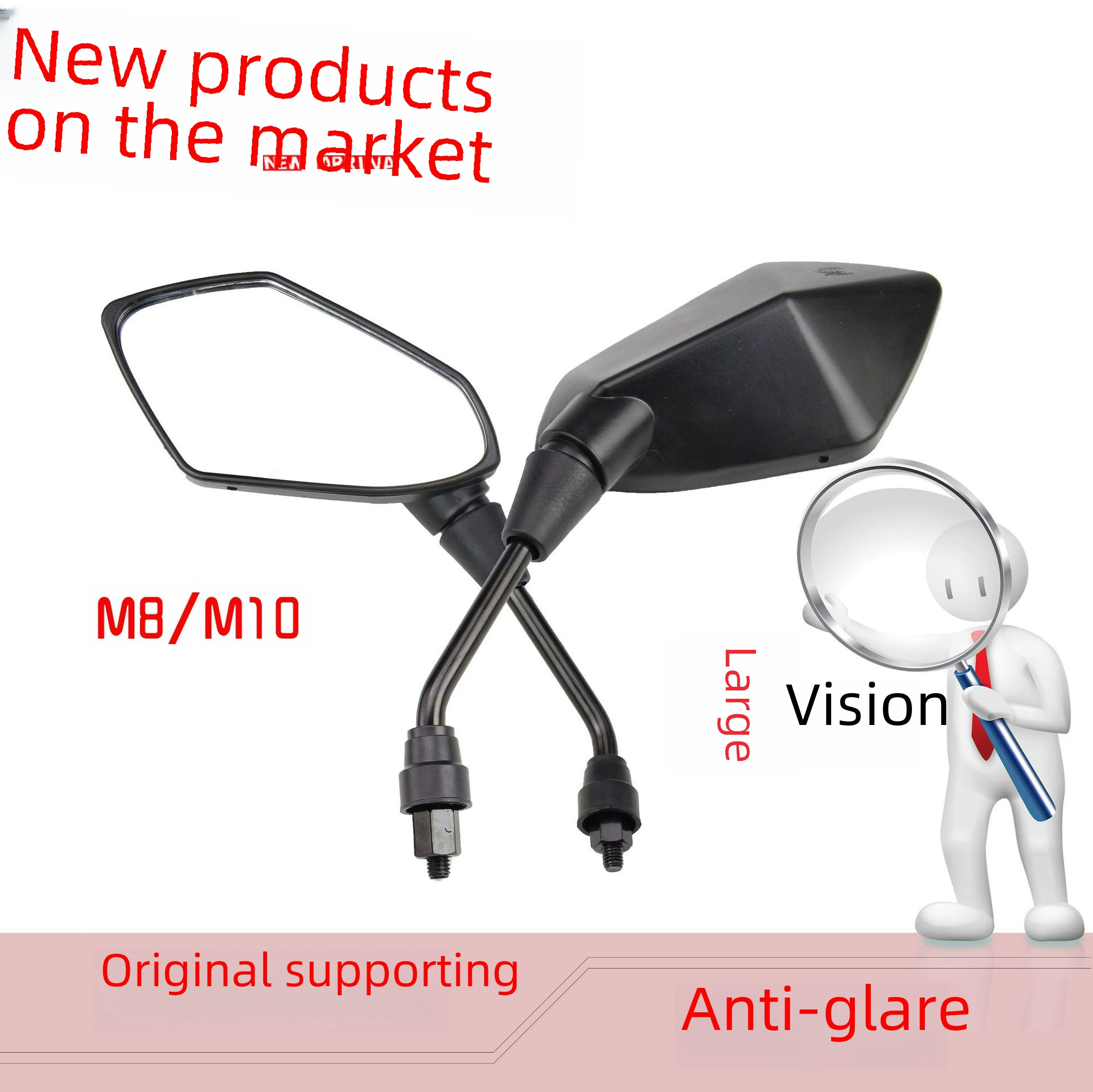 Rear view mirror, electric car, retroreflective pedal, 10mm