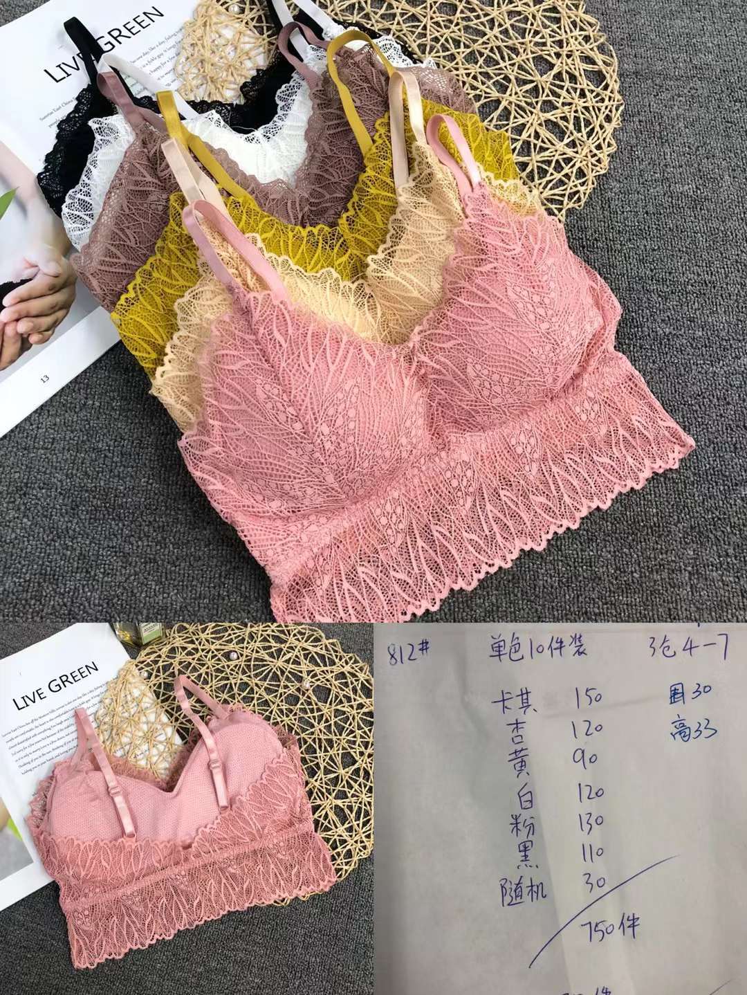Nuevo cordón elástico de alta calidad belleza espalda chaleco las mujeres inalámbrico sexy sujetador ropa interior deportiva al por mayor