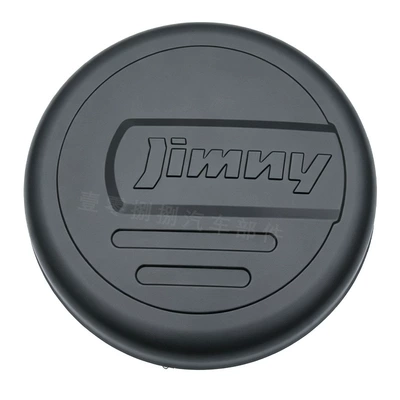 Suitable for 19-26 Suzuki: Spare wheel cover - matte-black