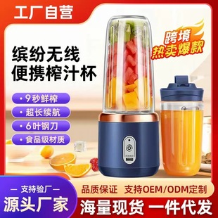 juicer���ö๦��ե֭�CС��늄ӹ�֭�C�W����yʽ�oʳ�CUSBե֭