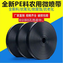 ΢�����ι����ι��6��1��2��2.5�燊�܎��؇�ˮ���r�Ç������O��