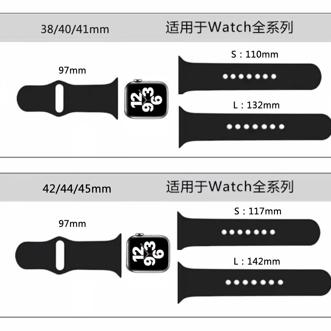 Силиконовый ремешок для Apple Watch (подходит для моделей 1–9/SE), классическая радужная подсветка