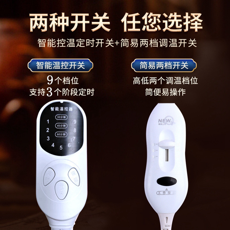 電気加熱塩袋ホットパック粗海塩理学療法バッグ全身通用暖宮保護ベルト艾草ホットパック卸売り|undefined