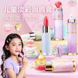 ����ɯ��ͯ�ʊy��ߝ����๫��Ů���^�Ҽһ��yƷ���b�����ڼt���