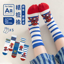 ��ͯ���Ӵ��Ŀ���Ůͯ�����д�ͯ��ͨ�˶�����ѧ���ļ���Ͳ������